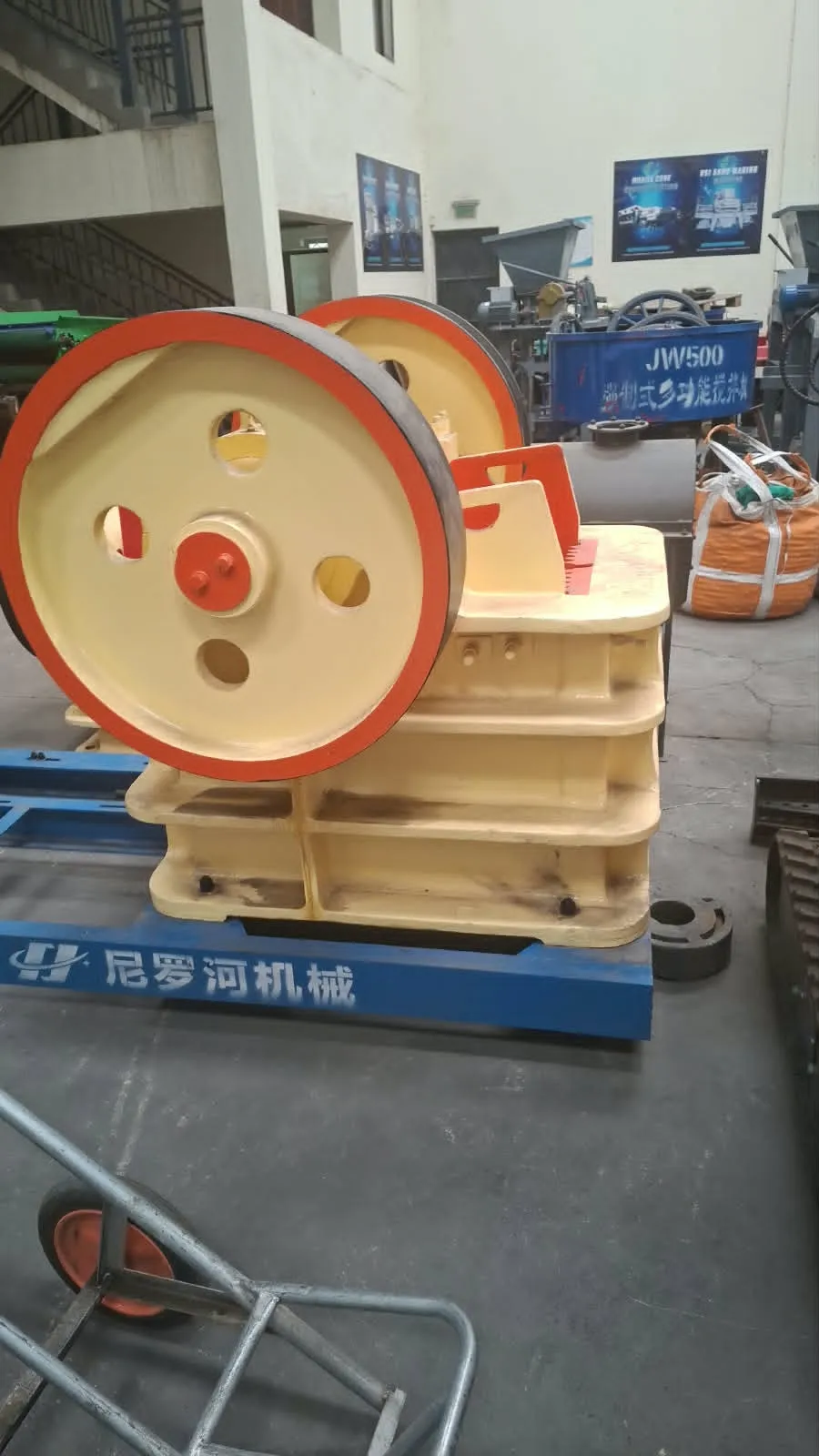Industrial Water Machinery Unit #118