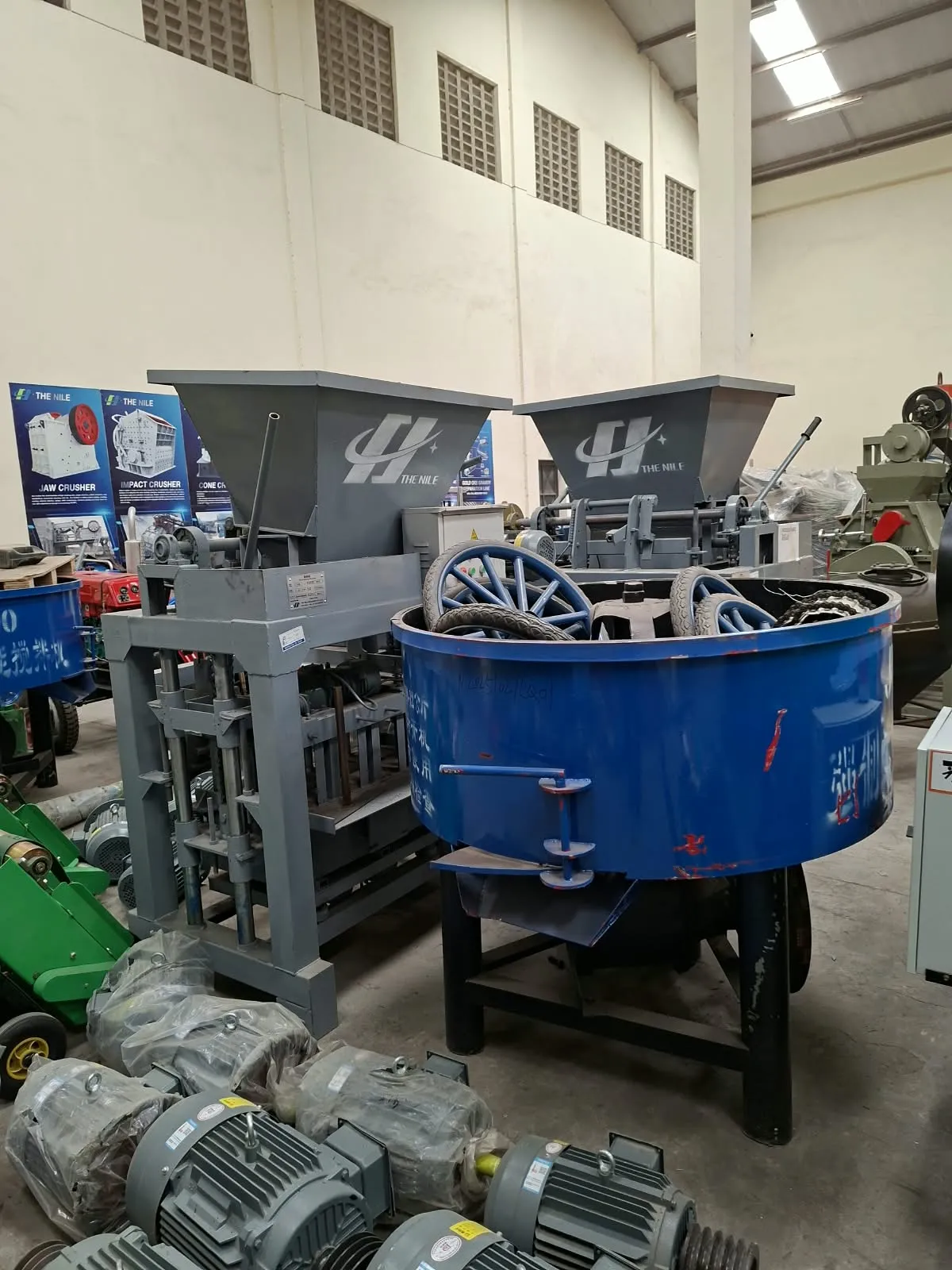 Industrial Water Machinery Unit #123