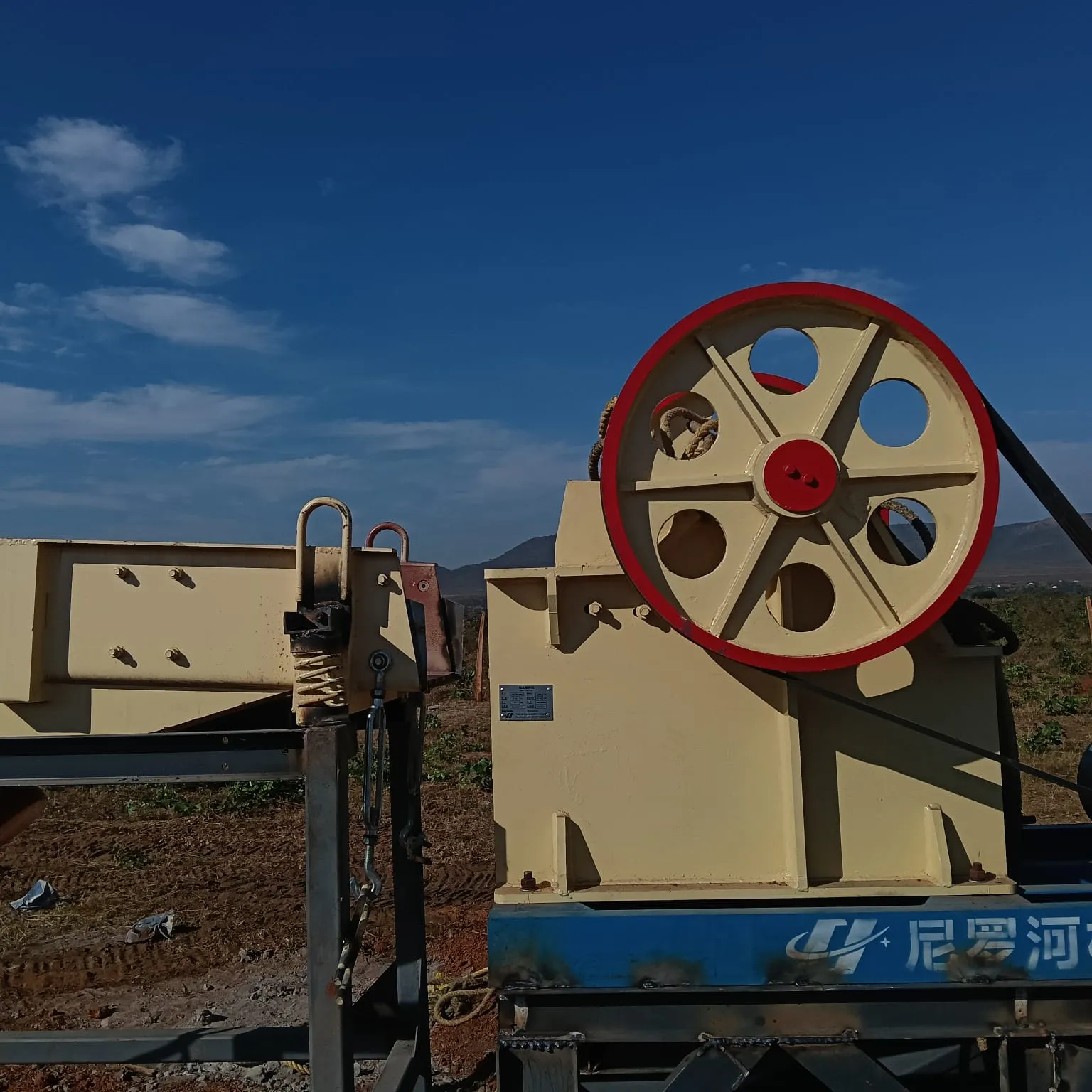 Industrial Water Machinery Unit #128