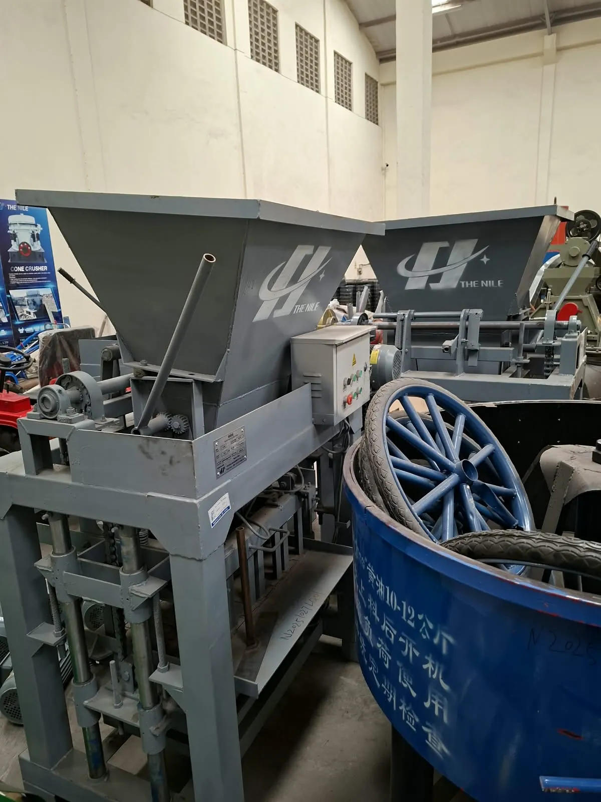 Industrial Grain Machinery Unit #21