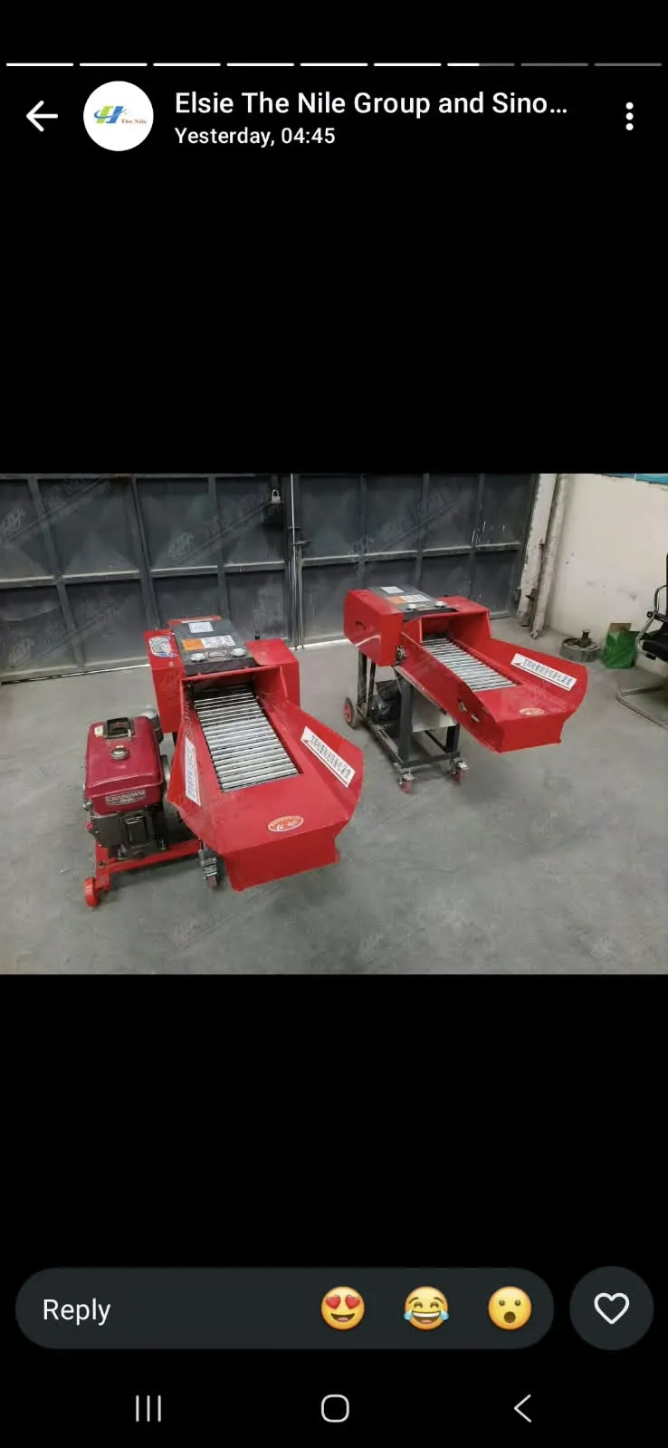 Industrial Water Machinery Unit #43