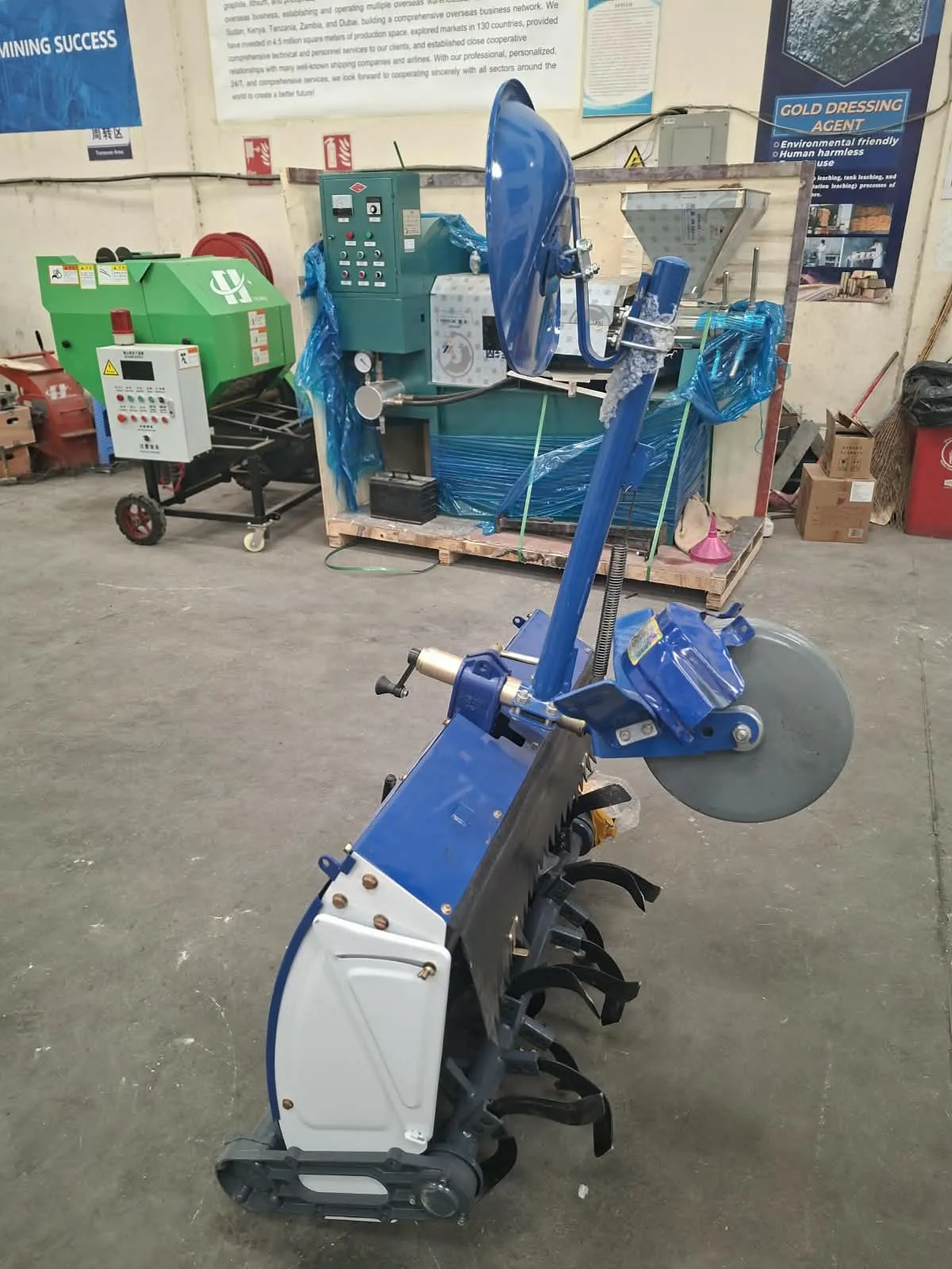Industrial Grain Machinery Unit #46
