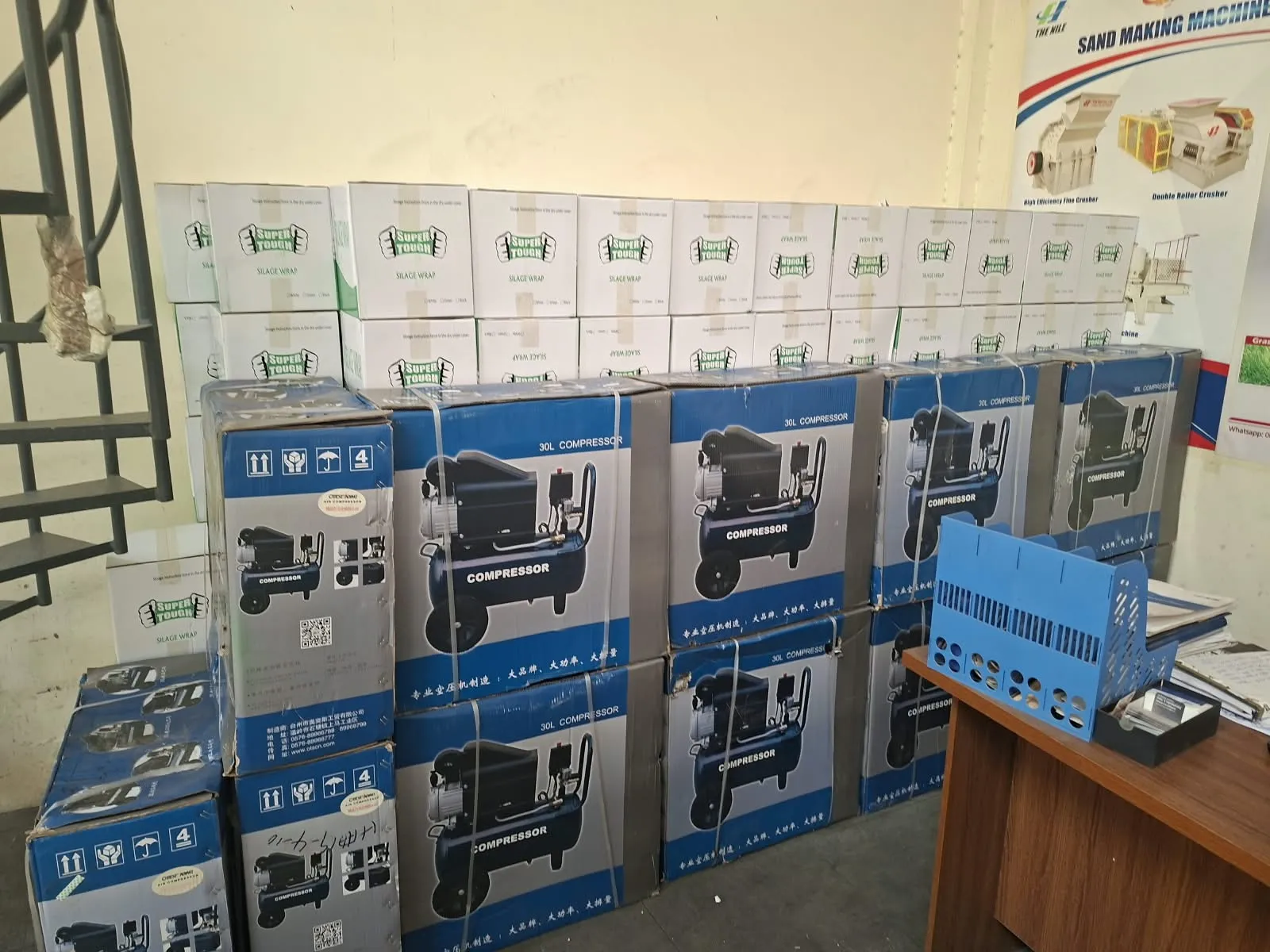 Industrial Grain Machinery Unit #96